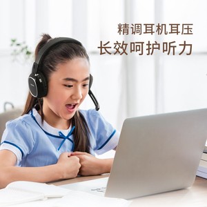 Audífonos con cable Edifier Usb K815, diadema de 3.5 mm, audio de alta fidelidad para juegos, estudiantes, aprendizaje en línea, uso con computadora - Product Image 1