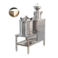 Machine de fabrication de lait de soja tofu à chauffage électrique automatique commercial