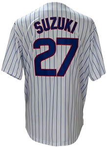 Nuove Maglie da Baseball Americane Cucite da Uomo 2026: 4 Crow Armstrong, 7 Dansby Swanson, 27 Seiya Suzuki, 30 Kyle Tucker, 8 Ian Happ - Product Image 3