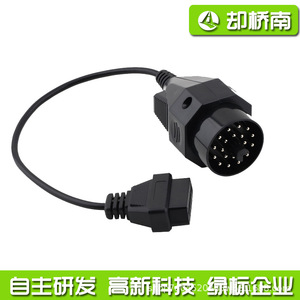 Adaptador OBD BMW de 20 Pines a OBD2 de 16 Pines, Conector de Diagnóstico Automotriz Macho a Hembra, Inserción Recta - Product Image 5