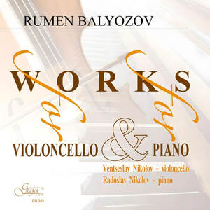Œuvres de Rumen Balyozov pour violoncelle et piano, destinées aux cellistes - Product Image 1