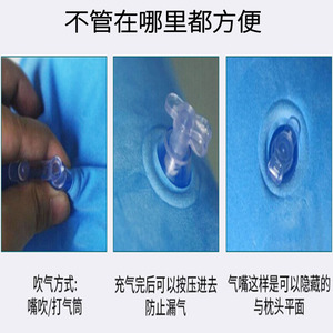 Almohada de Viaje Inflable Rectangular 28x26x14cm Gris Claro Azul Oscuro Portátil para Camping y Aire Libre, Cojín de Soporte - Product Image 2