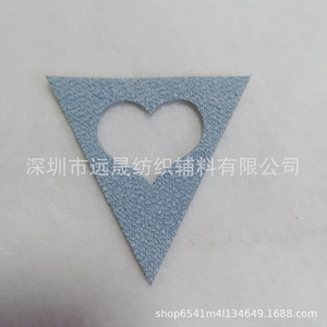 Accessoires textiles Yuansheng, patch en tissu découpé au laser, taille personnalisée, forme cœur, pour décorations vestimentaires - Product Image 4