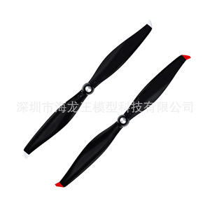 Langyu Eolo 1038 Propeller High Efficiency Plastic Multi Rotor <b>Drone</b> <b>Accessory</b> - Product Image 1