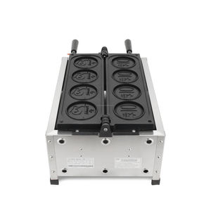 Máquina Comercial Eléctrica para Hacer Waffles Redondos, Máquina para Hacer Waffles Crujientes de Acero Inoxidable para Cafetería - Product Image 3