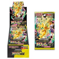 Boîte de boosters Dragonite Mega Dream Ex Pokémon japonaise M2A avec cartes holographiques et artistiques rares pour collectionneurs
