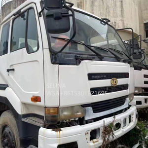 Camion bétonnière Sanys Nissan 12 <span class=keywords><strong>m3</strong></span> d'occasion avec pompe à moteur Composants de moteur Mélangeur de <span class=keywords><strong>béton</strong></span> au <span class=keywords><strong>prix</strong></span> à vendre - Product Image 2