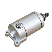 Marş motoru 11 diş 11T motosiklet CB200 CB250 250cc 200CC CQR250 KAYO T4 K5 Motor loncin MX6 Zongshen pit PRO kir bisiklet