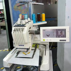 Máquina de Bordar <span class=keywords><strong>Usada</strong></span> Brothers de 20*30cm, de Una Cabeza, Seis Agujas, Marco Pequeño - Product Image 1