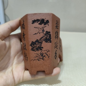 Vaso Piccolo in Argilla Yixing Bestseller con Disegno - Product Image 2