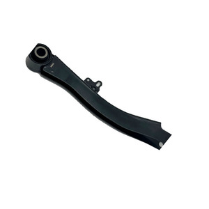 Bras de suspension arrière droit 20250AL02A 20250AL03A pour Subaru - Product Image 1