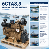 Moteur diesel marin 6CTA8.3 260HP 2200RPM pour propulsion embarquée, ensemble de bateau, démarrage électrique, pompe, Dongfeng Cuminss Machinery Motor