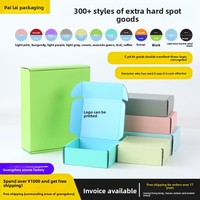 Boîte d'emballage pliable rose en carton, style avion, triple couche, épaissie, colorée, extra-résistante, pour expédition transfrontalière