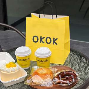 Bolsas de Embalaje Personalizadas Ecológicas y Reciclables de Papel Kraft con Fondo Cuadrado para Panadería y Comida para Llevar al por Mayor - Product Image 5