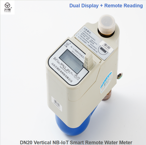 Compteur d'eau multi-jets intelligent NB-IoT à lecture à distance numérique, avec contrôle de vanne verticale DN20 et mesure précise du débit mécanique - Product Image 3