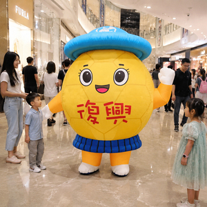 Mascotte <span class=keywords><strong>gonflable</strong></span> géante de publicité, personnage de robot jaune, costume de marche portant un costume de <span class=keywords><strong>cowboy</strong></span> à vendre - Product Image 1