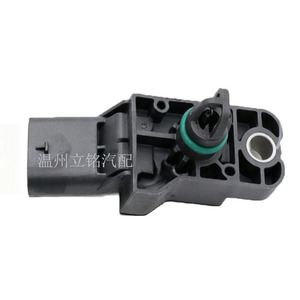 Intake Pressure <b>Sensor</b> 06L906051C <b>For</b> Audi Q3 C7 A6L <b>Car</b> Replacement Part - Product Image 1