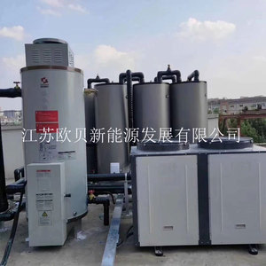 Chauffe-eau à pompe à chaleur air-eau CAHP PI 42 avec réservoir CAHP TANK G18 et 120G pour usage commercial - Product Image 3
