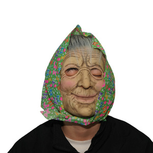 Máscara de Látex para Fiesta de Disfraces de <span class=keywords><strong>Bruja</strong></span> de Halloween, Máscara de Disfraces de Halloween, Máscara de Cosplay para Fiesta de Disfraces - Product Image 1