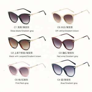 Gafas de Sol de Moda, Nuevas, con Degradado, Estilo Ojo de Gato, Protección UV400, con Diamantes, Metálicas, para Mujer, 2021 - Product Image 3