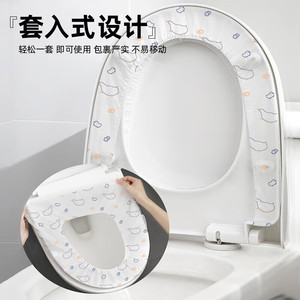 Protège-siège de toilette jetable extra large en tissu non tissé pour hôtels et voyages - Product Image 3