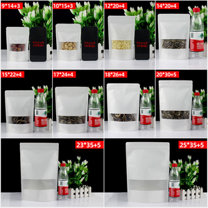 Tái <span class=keywords><strong>s</strong></span>ử dụng dọc kraft giấy Dây Kéo Túi đứng túi thực phẩm doypack kraft giấy Zip túi thực phẩm tùy chỉnh kích thước và logo - Product Image 4