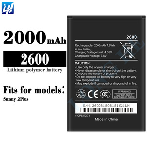 Nouvelle batterie de téléphone portable d'origine de capacité 2600 4.4V 2000mAh pour <span class=keywords><strong>Wiko</strong></span> Sunny <span class=keywords><strong>2</strong></span> <span class=keywords><strong>Plus</strong></span> - Product Image 2