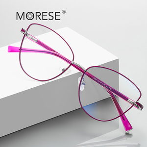 <span class=keywords><strong>Gafas</strong></span> <span class=keywords><strong>de</strong></span> Computadora MORESE 3067 <span class=keywords><strong>para</strong></span> Mujer, Diseño Ojo <span class=keywords><strong>de</strong></span> Gato, Transparentes, con <span class=keywords><strong>Filtro</strong></span> <span class=keywords><strong>de</strong></span> <span class=keywords><strong>Luz</strong></span> <span class=keywords><strong>Azul</strong></span>, Patrón Animal, <span class=keywords><strong>para</strong></span> Rostro Redondo - Product Image 1