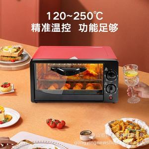 Horno Eléctrico Gongying 360x260x240mm, Control Mecánico, 2 Elementos Calefactores, Control Preciso de Temperatura, Uso en Panadería - Product Image 1