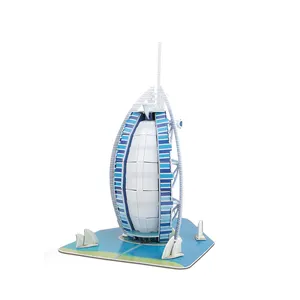 世界建筑模型迪拜大酒店纸工艺diy 3d拼图