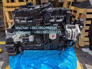 SAA6D114E-3 เครื่องยนต์ assy PC300-8 สมบูรณ์ 6D114-5 สําหรับชิ้นส่วนรถขุด 6CT8.3 ประกอบเครื่องยนต์ - Product Image 2