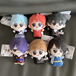 ตุ๊กตา <span class=keywords><strong>Gintama</strong></span> Nunu - <span class=keywords><strong>Gintoki</strong></span> & Katsura Kotaro - พวงกุญแจตุ๊กตาแบบโซ่ลูกปัด - Product Image 1