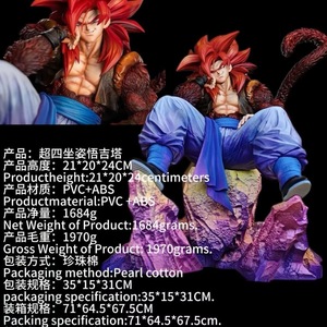 Figura de Anime Saiyan <span class=keywords><strong>Gogeta</strong></span> en Posición Sentada, de PVC, Modelo GK de Moda, Regalo para Jóvenes, Adorno Coleccionable, Venta al Por Mayor - Product Image 6