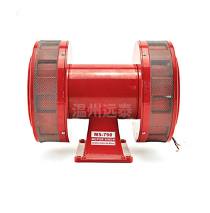 Air Defense ลำโพงเสียงเตือนไฟฟ้าแบบสองทิศทาง,ลำโพงแตรเสียงเตือนทำจากมอเตอร์<span class=keywords><strong>ไฟฟ้า</strong></span>เดซิเบลสูง<span class=keywords><strong>220V</strong></span> - Product Image 3