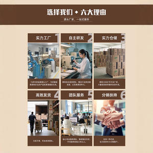 Bandejas de madera al por mayor, pequeñas bandejas japonesas para postres y café, bandejas de almacenamiento para oficina, platos antideslizantes para la cena - Product Image 3