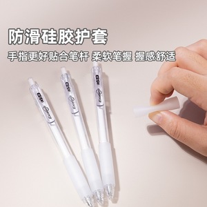 Bolígrafo de Práctica Chenguang de 0.5 mm, Tinta Negra de Secado Rápido, para Uso Comercial - Product Image 3