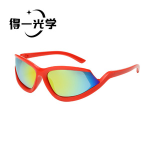 UV400 - Product Image 1
