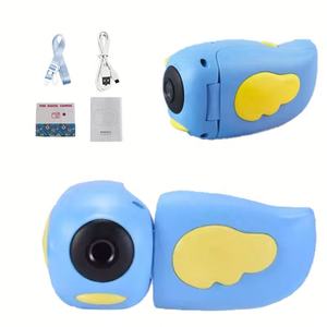 Appareil photo numérique pour enfants, mignon, petit, 1080p, jouets pour enfants, appareil photo selfie pour enfants, jouets éducatifs pour enfants, cadeaux pour bébés - Product Image 1