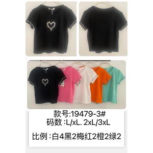 เสื้อยืดเข้ารูปสำหรับผู้หญิงขนาด xs/xxs แขนสั้นดีไซน์รูปหัวใจและลายทางมีให้เลือกหลายสี - Product Image 1
