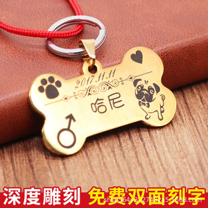 Pet <b>Tags</b> <b>Dog</b> <b>Engraved</b> Identification Black Metal Small Size For Pet Accessories - Product Image 2