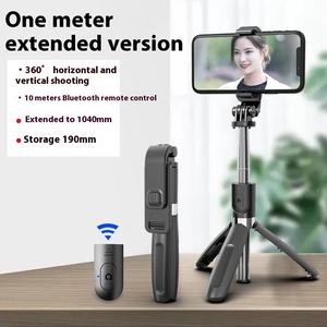 KDBAO <span class=keywords><strong>L02</strong></span> Perche à <span class=keywords><strong>selfie</strong></span> portable 40 pouces (100 cm) avec télécommande sans fil et trépied, mini perche à <span class=keywords><strong>selfie</strong></span> pliable pour téléphone - Product Image 2