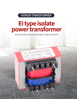 Transformador de potencia encapsulado bajo HongXi 12V/24V EI, bobina de aluminio de 60Hz para entrada eléctrica UL, corriente de 110V EI41, reducción/aumento