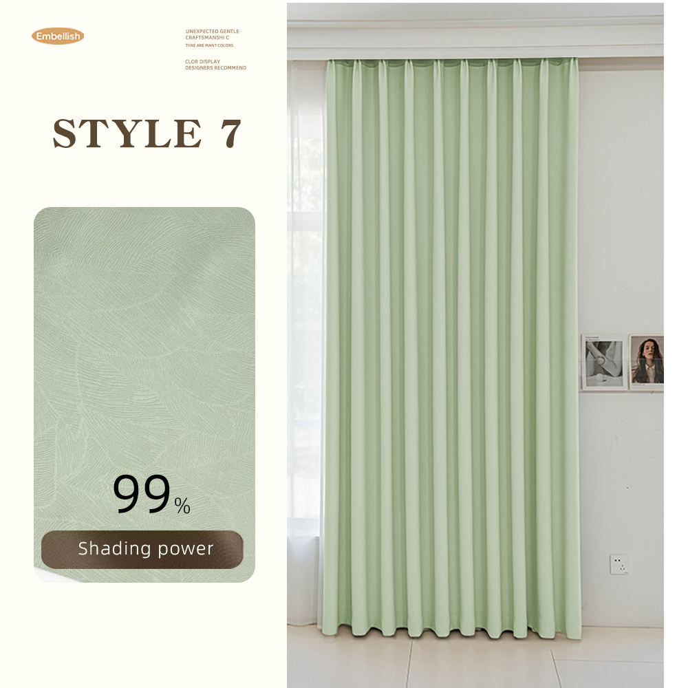 สีเขียวฤดูใบไม้ผลิ