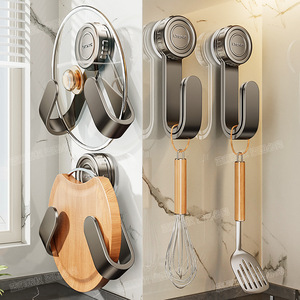 Suction Cup Pot Lid Rack Wall Mounted No Drill Multifunctional Kitchen Storage Rack Cutting Board Holder Polished Finish - Product Image 3