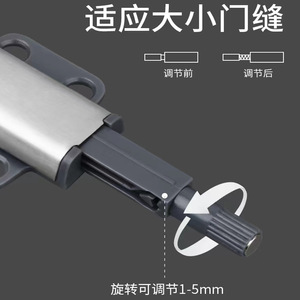 Stainless Steel Rebounder Cabinet <b>Door</b> Closer Adjustable Concealed Push Button Mechanism Minimalist Design - Product Image 4