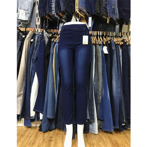 กางเกงยีนส์ทรงเอวสูงสำหรับผู้หญิง,กางเกงยีนส์ขายาวสำหรับผู้หญิงกางเกงมือ<span class=keywords><strong>สอง</strong></span>ดีไซน์แบบผสม - Product Image 3