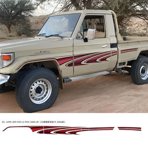 Adesivi auto in vinile per <span class=keywords><strong>toyota</strong></span> land cruiser adesivi per 2006 <span class=keywords><strong>toyota</strong></span> land cruser pick-up car - Product Image 1