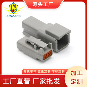 Conector Automotriz para Sensor de Temperatura del Aire de Admisión, 2 Posiciones, Plástico Gris, IP20, Terminación Macho-Hembra - Product Image 4