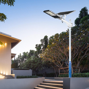 Rongke <b>Solar</b> Street Light 300W IP66 Waterproof Outdoor Road Lighting Garden Lamp Integrated Led Street Lamp - Product Image 2