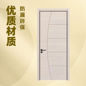 Porte intérieure en bois clair avec lignes décoratives circulaires, isolation phonique, ouverture plate, manuelle, complète, plusieurs couleurs, Zhejiang - Product Image 3